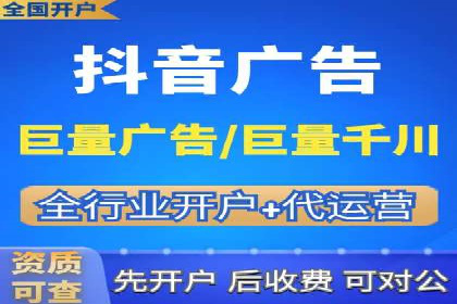 短视频平台的信息流优化：从内容到推广的全方位策略