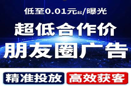 案例对比：百度推广托管前后效果差异分析