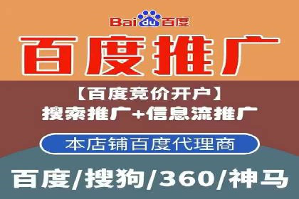 SEM推广技巧：实战案例教你打造爆款产品