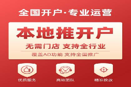 SEM代运营机构成功案例：转化率翻倍秘诀